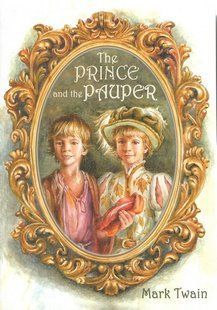 Книга "The Prince and the Pauper / Принц і жебрак" - Mark Twain / Марк Твен (Англійською мовою) ANHG00039 фото