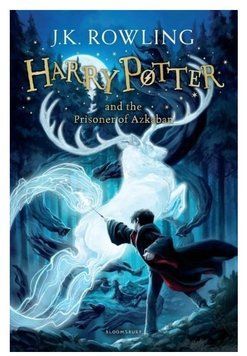 Книга "Harry Potter and the Prisoner of Azkaban / Гаррі Поттер і в'язень Азкабану" (Англійською мовою) ANHG00034 фото