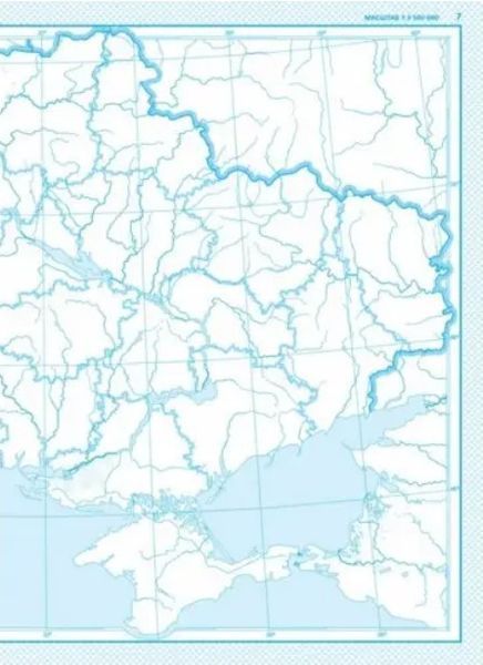 Контурні карти Загальна географія 6 клас KK008 фото