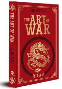Книга "The Art of War / Искусство войны" - Sun Tzu / Сунь Цзы (Твердый переплет, на английском языке) BBK00007 фото