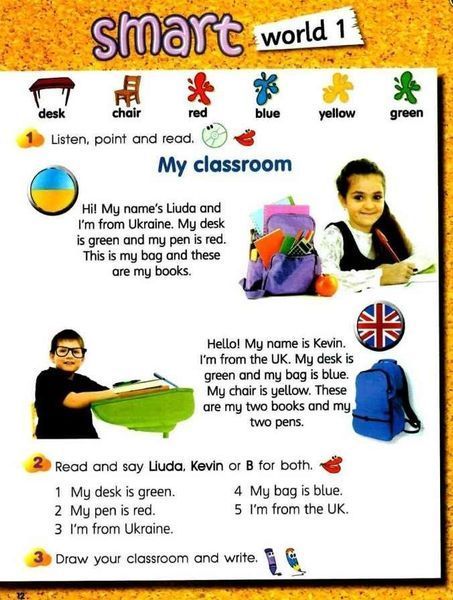 Книга з англійської мови. 2 клас. SMART JUNIOR 2 STUDENT'S BOOK. НУШ &mdash; Мітчел Г. К. LING0007 фото