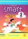Книга з англійської мови. 2 клас. SMART JUNIOR 2 STUDENT'S BOOK. НУШ &mdash; Мітчел Г. К. LING0007 фото 1