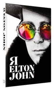 Книга "Я Элтон Джон" - Элтон Джон (Твердый переплет, на украинском языке) CHEF0267 фото