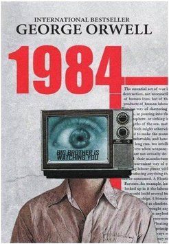 Книга "1984" - George Orwell (На английском языке) ANHG00009 фото