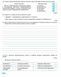 "Украинский язык. Тетрадь для итоговой оценки результатов обучения 8 класс. НУШ" - к учебнику Заболотный В., Заболотный А. GENEZA0061 фото 4