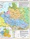 Комплект: Атлас + контурные карты. История Украины. 8 класс KK044 фото 2