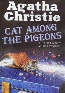 Книга "Cat Among the Pigeons / Кішка серед голубів" - Agatha Christie's / Агата Крісті (Англійською мовою) ANHG00027 фото