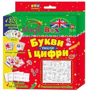 "English Букви і цифри Magic box" - Авторський колектив (Англійською мовою) ULA0160 фото