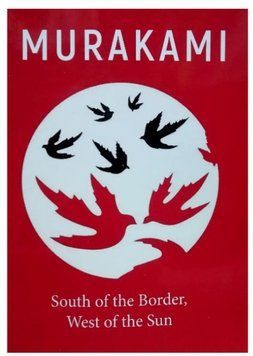 Книга "South of the Border, West of the Sun" - Murakami (Англійською мовою) ANHG00028 фото