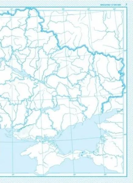 Комплект: Атлас + контурные карты. География 8 класс KK050 фото
